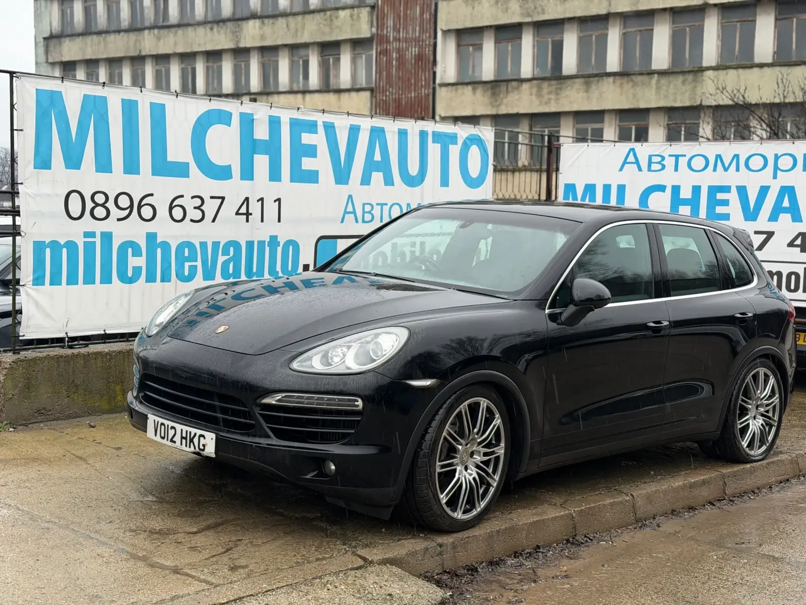 vehicle listing