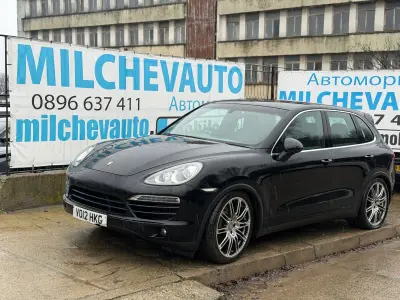 vehicle listing