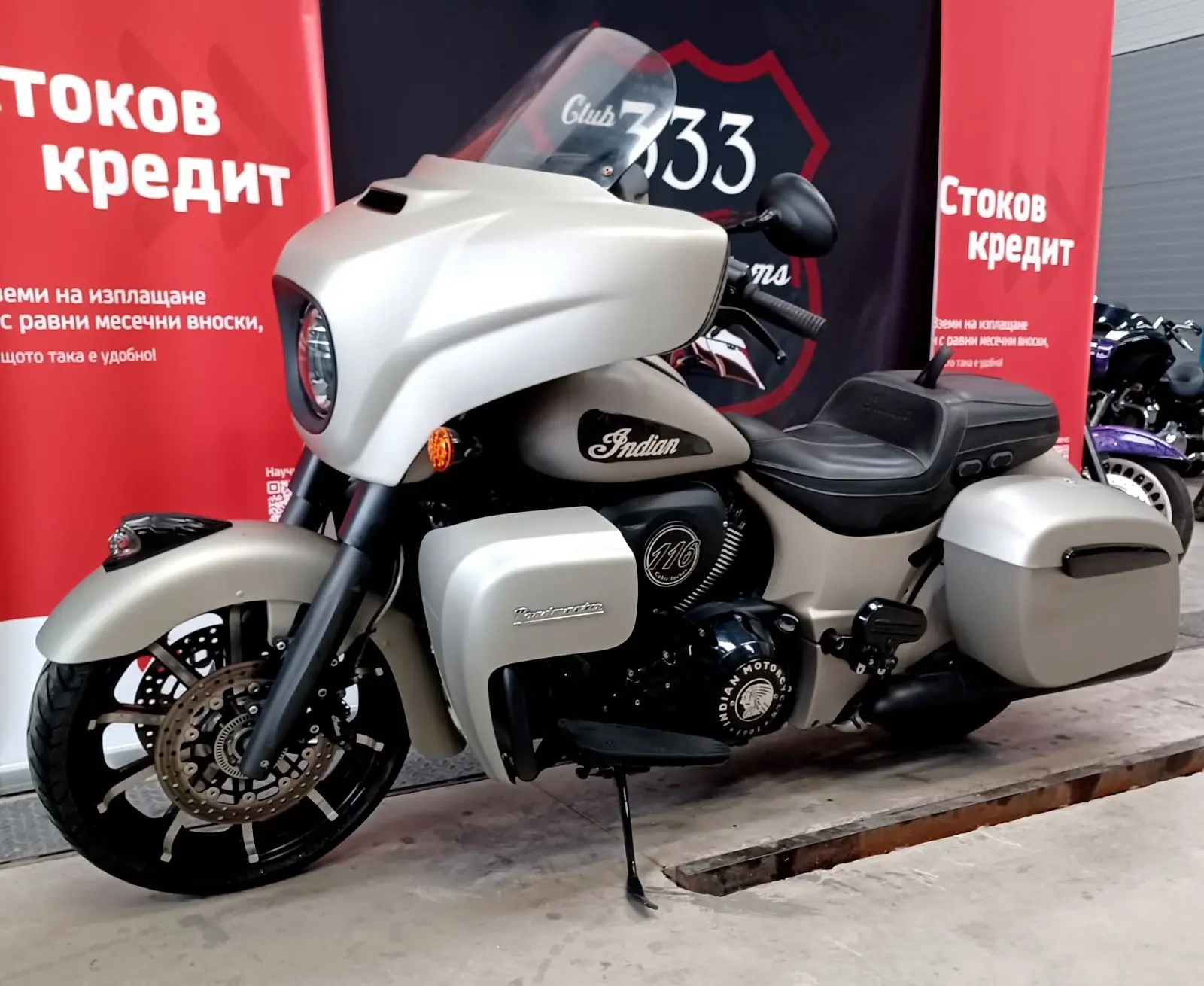 vehicle listing